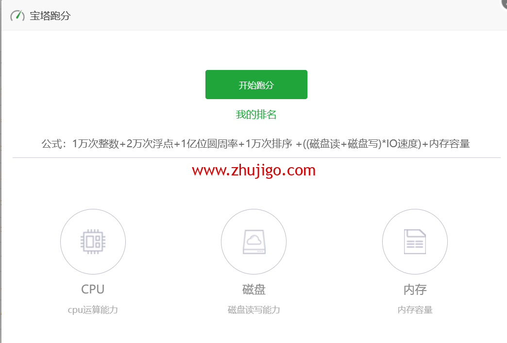 1684912893 zjcp20230524152122