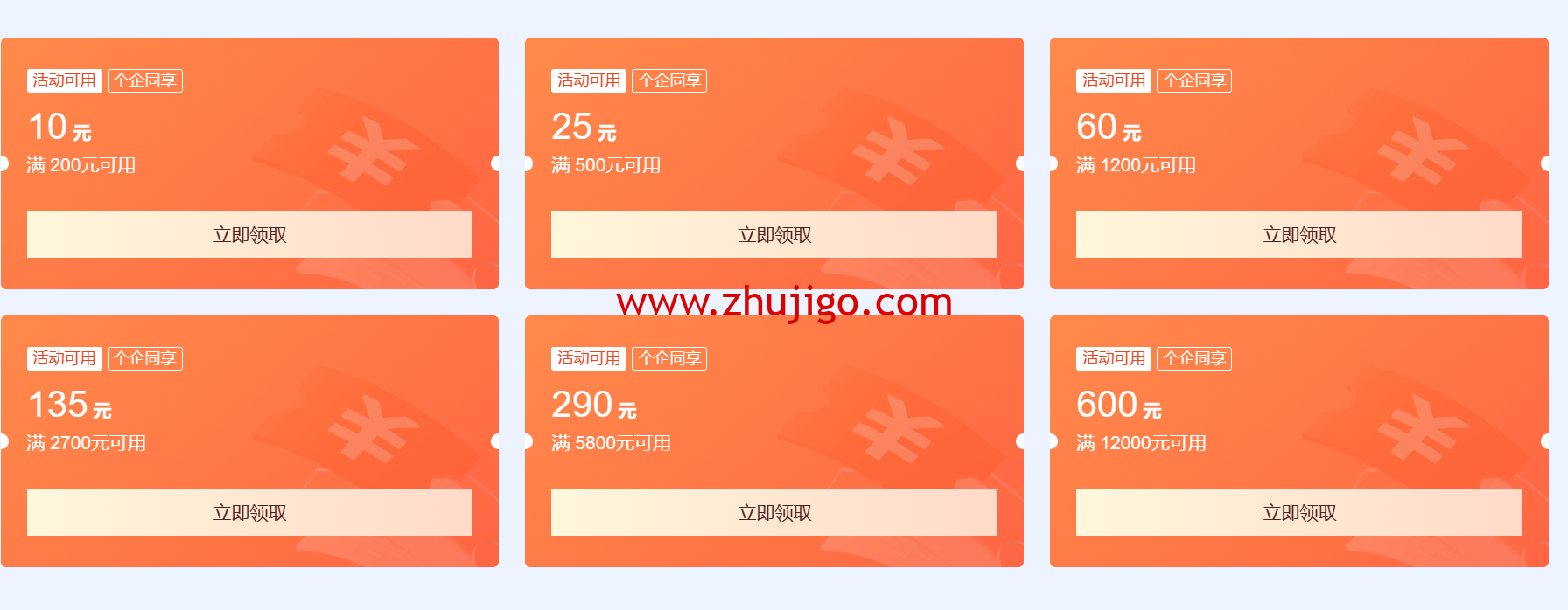 1685544406-zjcp20230531221358