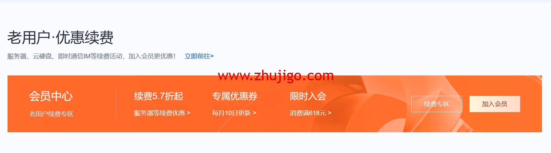 1685544576-zjcp20230531221415
