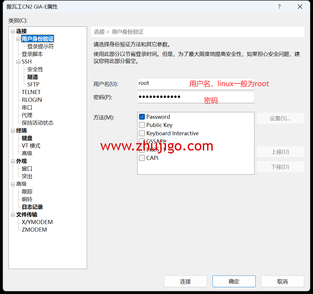 1686120393 zjcp20230607144619