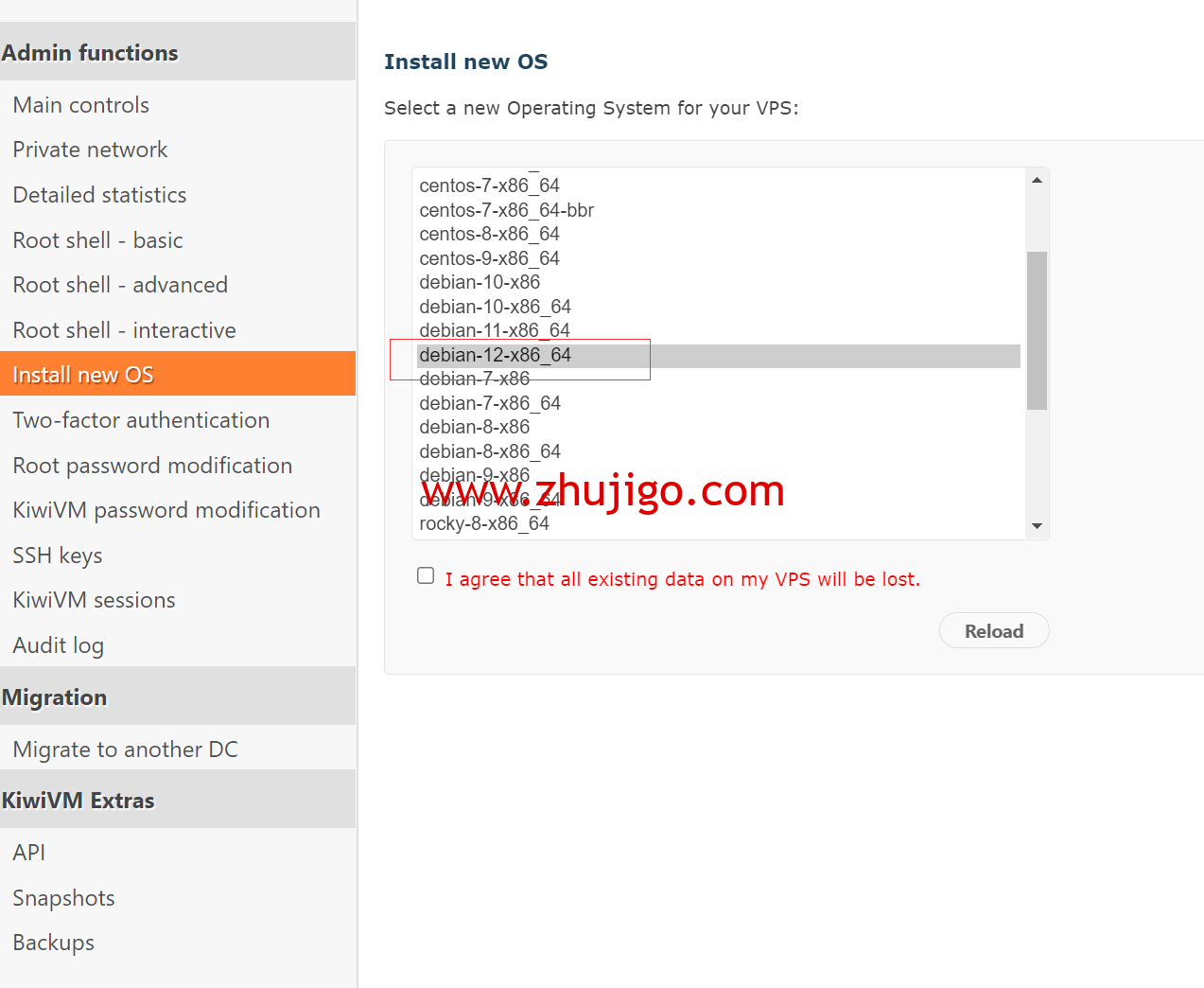 1687318253 QQ截图20230621112952