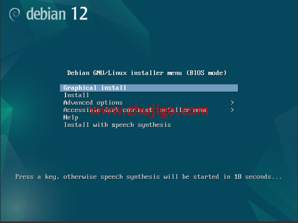 1687319170 QQ截图20230621114551