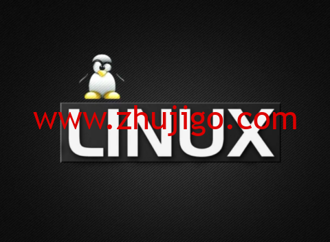 1685672919 Linux
