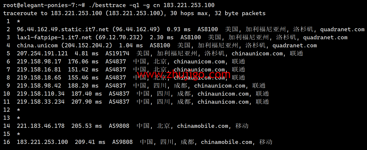1689151613 QQ截图20230712164633