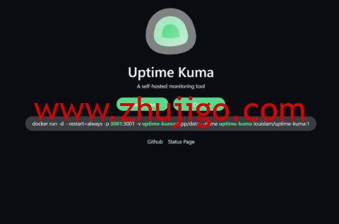 1691070638 uptime