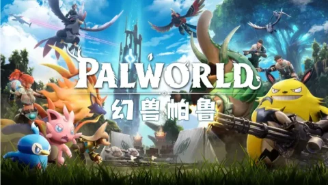 1707838535 Palworld